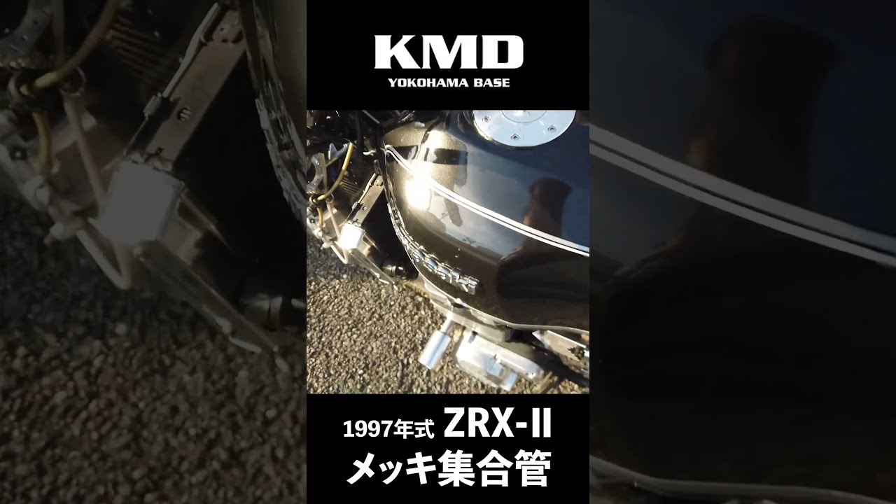 まページ 2009 Kawasaki ZX600, R | JKAZX4R179A010869 | BidCars