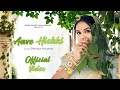 Aave hichki  deepika prajapat official  latest rajasthani folk song 2023  shiwi rajpoot
