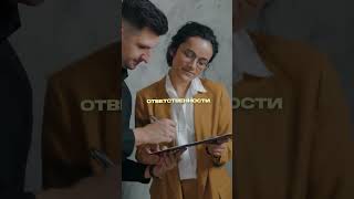 Как защититься от потребительского экстремизма смотри в Тг канале Бизнес юрист #бизнес #бизнесвсети