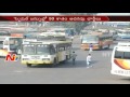 APSRTC Special Busses For Sankranthi Festival