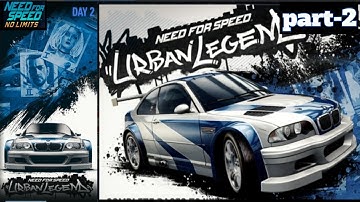 DAY 2 (part 2) BMW M3 GTR | event vault URBAN LEGEND | Need For Speed No Limits