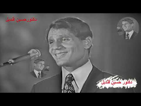 زي الهوى يا حبيبي للعندليب الأسمر عبد الحليم حافظ كلمات محمد حمزة ولحن الموسيقار بليغ حمدى