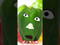 【やさいのうた】キノコが踊る!ドコノコノキノコ風やさいのうた ののちゃんみたいに歌ってみた!feat.どうようどんガール【おかあさんといっしょ】#shorts