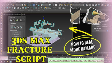 Fracture script for 3ds max سكريبت التكسير فى ثري دي ماكس