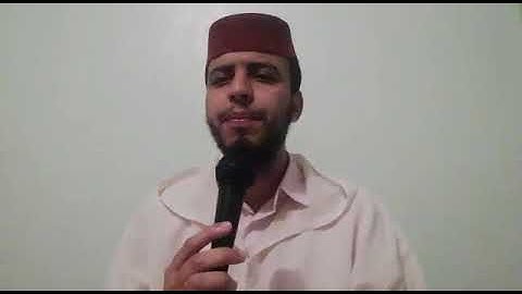 قراءة تهتز لها القلوب وتخشع لها الأبدان للقارئ سيدي حمزة منجد عضو في مجموعة الخير