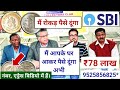 sell rare old coin and paper money direct to buyers in currency exhibition 2025📲 गारंटी से बेचो अभी✌