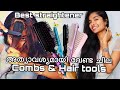 Must Have hair combs for different hairstyles|Must have hair tools|Best hair straightener|Asvi