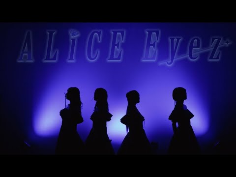 邦楽 Alice / CHOICE Alice 『CHOICE』 Official MV (Full ver.) - YouTube