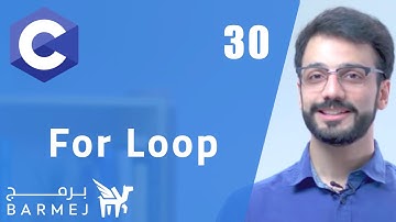 for loop