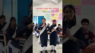 Learning together through Indian Sign Language #inclusiveeducation #learningtogether #ISL #shorts