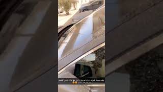 طريقه كيف يعمل حساس المطر مرسيدس