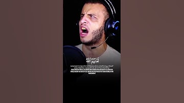 إن الذين يؤذون الله ورسوله لعنهم الله في الدنيا والآخرة وأعد لهم عذابا ۞سورة الأحزاب۞ عبدالله مصطفى
