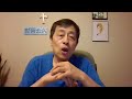 11785 中共在分化欧洲政商 有人提议封禁 戏台 确认释永信被官方带走调查 20250726 5 11785 中共在分化欧洲政商 有人提议封禁 戏台 确认释永信被官方带走调查 20250726 5