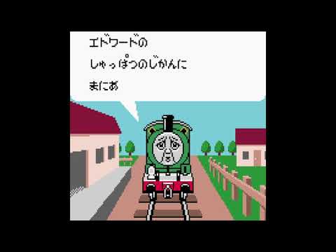 GameBoy Color Longplay Kikansha Thomas Sodor Tou No Nakama Tachi Japan Part 3
