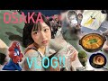 【VLOG 】とにかく充実した10日間★ 友達と再開👭🏻/万博🇸🇴/カフェ🪑/学校🏫🎒...