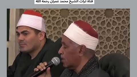 الشيخ حسن عوض الدشناوي ما تيسر من سورة النحل
