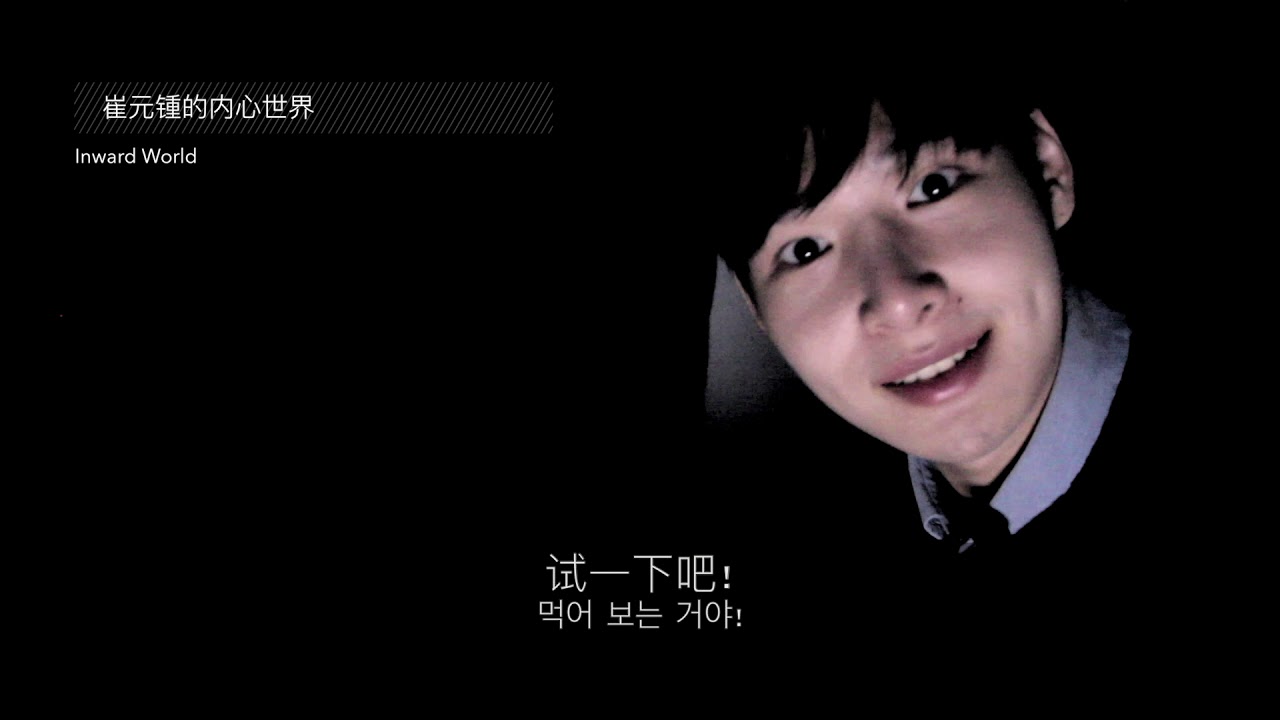 [Ccoko TV] - EP.7 중국의 취두부 도전기!!