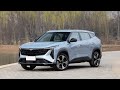 Geely Boyue COOL 1.5TD комплектация &quot;Zhizun Type&quot; (Атлас 2023 г) / Доставим под ключ в РФ =32200 $