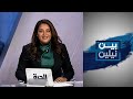 بين نيلين واقع التعليم في السودان بين نيلين واقع التعليم في السودان