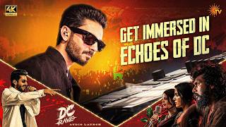 Echoes Of DC - DC Theme | Anirudh , Lokesh , Wamiqa | Sun Pictures