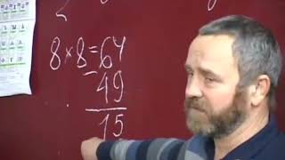 Сергей Александрович Данилов Обучение г. Ростов на Дону 30 января 2015 г. Сергей Александрович Данилов Обучение г. Ростов на Дону 30 января 2015 г.