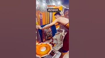 जयकारा महाकाल का🌿💫 Mahakal status 💫💙 Mahadev status ♥️💫 Bholenath Status 💫💜 #tending #shiv #shorts
