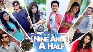 Visual playground promotion : mega drama serial fully 4k resolution.
get continue episodes, keep always connect with us be a subscriber.
"nine...