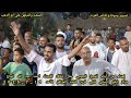المنشد علي ابو الدهب حفل مركز ادفو الرمادي قبلي قريه النقبه الموافق الأحد 13 7 2025 جزء اول المنشد علي ابو الدهب حفل مركز ادفو الرمادي قبلي قريه النقبه الموافق الأحد 13 7 2025 جزء اول