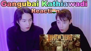 Korean singers who were moved by the artistic Bollywood??Gangubai Kathiawadi⎮AOORA & hennessyan