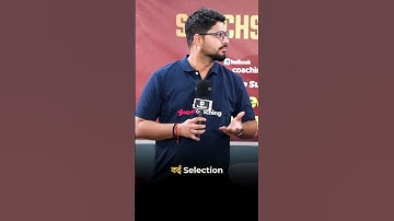 A journey from -10 to 135/135! Only hard work during the night – SSC CGL Maths comeback | #cgltopper