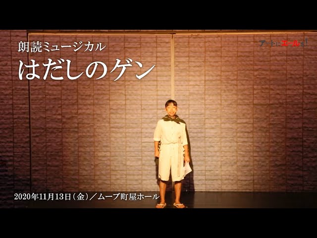 伝次郎 鮫島 朝ドラ『エール』の古関裕而もまた一人の鮫島伝次郎だった件