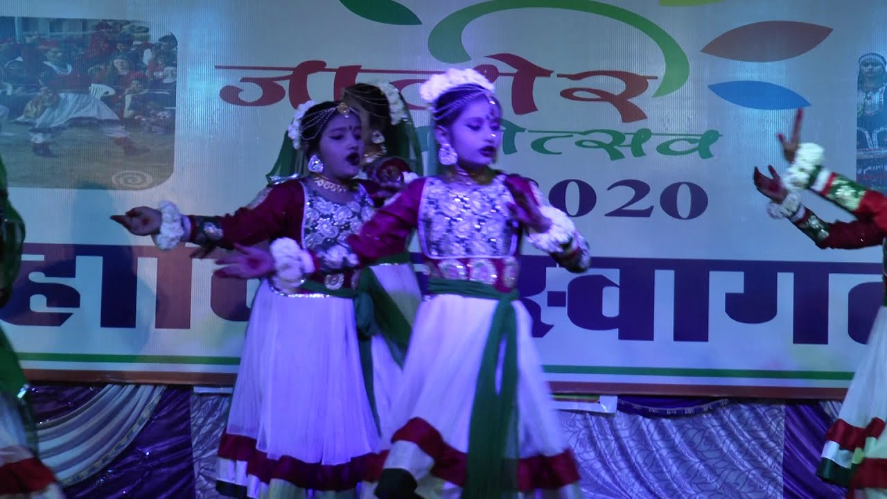 Jalore Mahotsav 2020Bhinmal