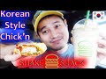 Shake Shack Korean Style Fried Chicken + Gochujang Chicken Bites - Food Review