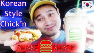 Shake Shack Korean Style Fried Chicken + Gochujang Chicken Bites - Food Review