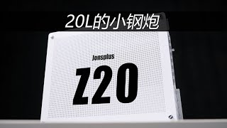 Jonsplus Z20