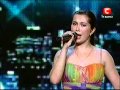 Х-Фактор Украина, Марьяна Латий (X Factor, Maryana Latiy)