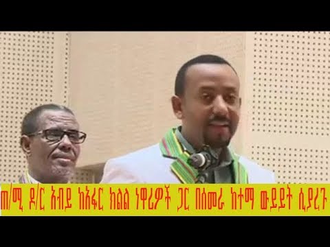 ቪዲዮ: የ EDR መሳሪያዎች ምንድን ናቸው?