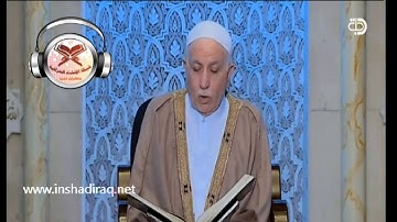 القارىء عبدالمعز شاكر - ماتيسر من سورة الأعراف