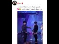 جيمين يعرف حب شوقا للجوائز وشوقا بالمقابل اعطاه ورد Bts Shorts Srt 