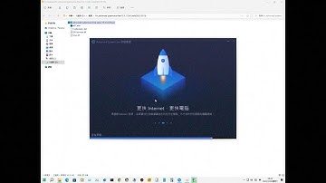 SYSTEMCARE PRO 15 CRACK DOWNLOAD 2022 | TUTORIAL IOBIT ADVANCED SYSTEMCARE