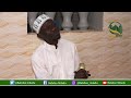QASWIDA BURDA البردة YARABIBIL MUSTAFA USTADH OMARI MWINYIGOGO 
