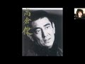 新曲」東京狼/小田純平:カバー後藤ケイ♪