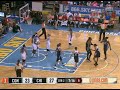 Connecticut Sun vs. Chicago Sky 8-30-15 Highlights