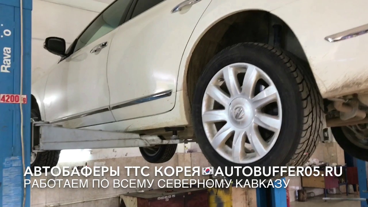 Ниссан похожий на тиану