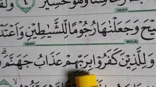 surat Al mulk dan tajwid sederhana