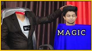 सर गायब करने का जादू सीखे  vanishing magic trick revealed in Hindi