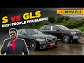 Mercedes-Benz S-Class vs Mercedes-Maybach GLS | Here Comes The Money!