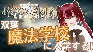 花残月 双葉の配信のサムネイル画像