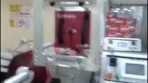 SVM 53 Continuous Printer