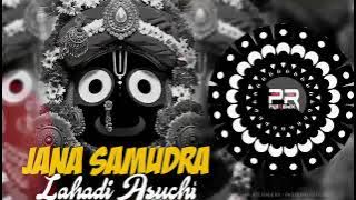 JANA SAMUDRA RE LAHADI ASUCHI MALA MALA - ODIA VIRAL SONG : DJ VICKY X DJ AV AVINASH X PKB REMIX